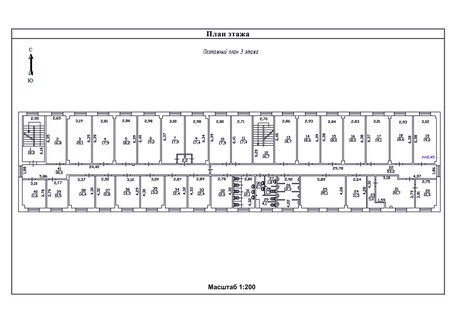 Общежитие + столовая
